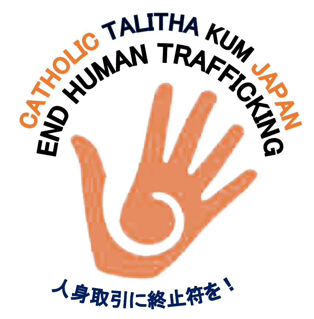 カトリック・タリタクム日本